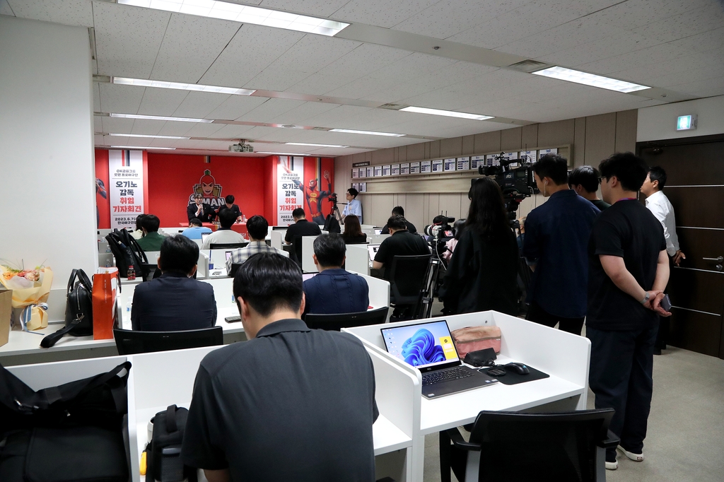 OK금융그룹 오기노 감독 "감독님 말고 '오기상'이라 불러달라"