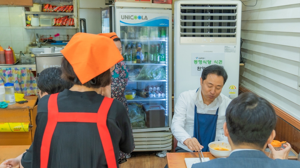 오세훈 "위급한 이웃 발견한 동행식당 안심…그늘 보듬어야"