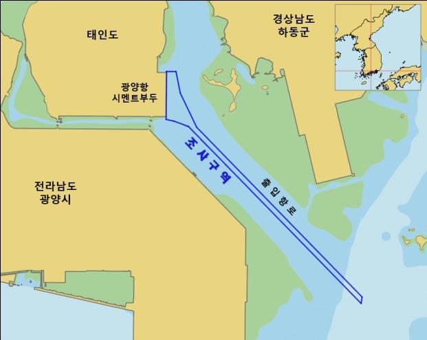 국립해양조사원, 광양항서 '찾아가는 수로측량'