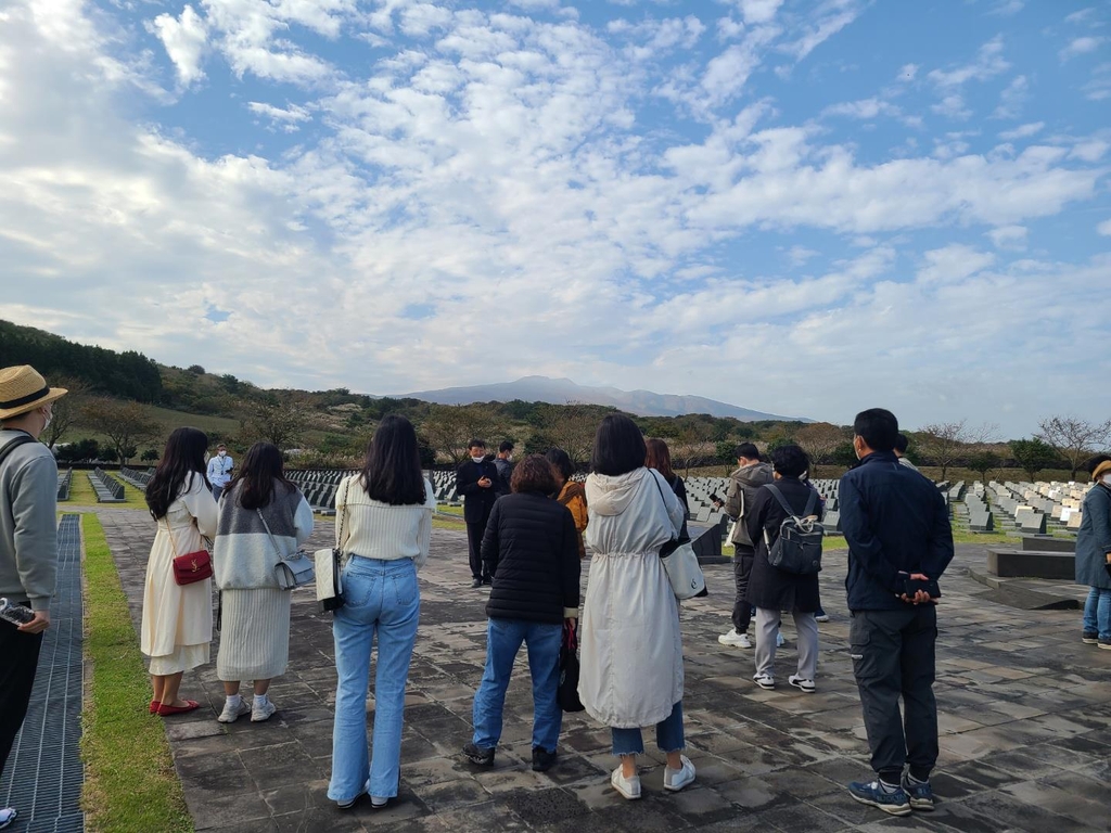 전국 교사 대상 제주4·3 평화인권교육 직무연수 시작