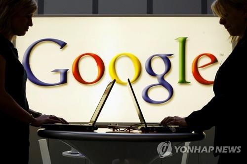 구글 "주 3회 의무 출근"…재택근무와 싸우는 미국 기업들