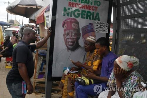 나이지리아 대통령 "연료 보조금 폐지, 피치 못할 선택"
