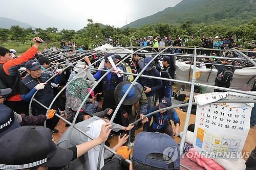 "전국에 탈핵·탈송전탑 알린다"…밀양 송전탑 대집행 9주년