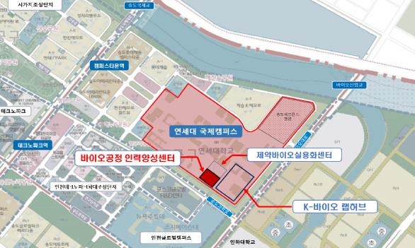 인천 송도에 바이오센터 2곳 건립…연간 2천명 전문인력 양성