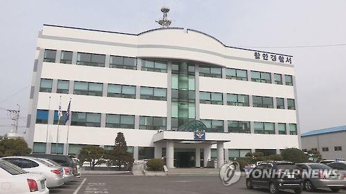 함안 군북면 공장서 7t 무게 철 구조물 추락…1명 숨져