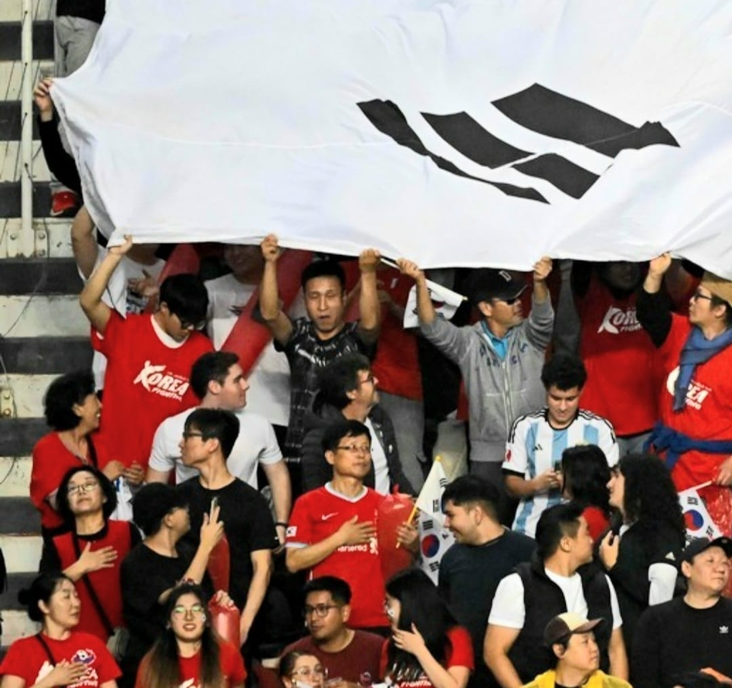 [U20 월드컵] 지구 반대편에서 빛난 동포애…열띤 응원 준비한 아르헨 교민들
