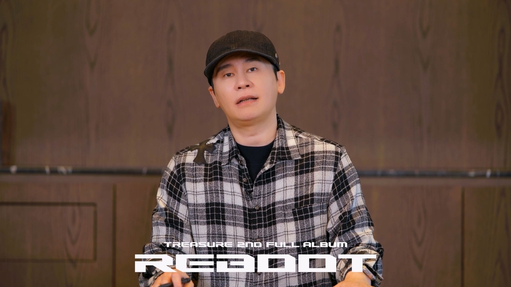 YG 양현석 "트레저 2집 8월 발표…다시 태어날 것"