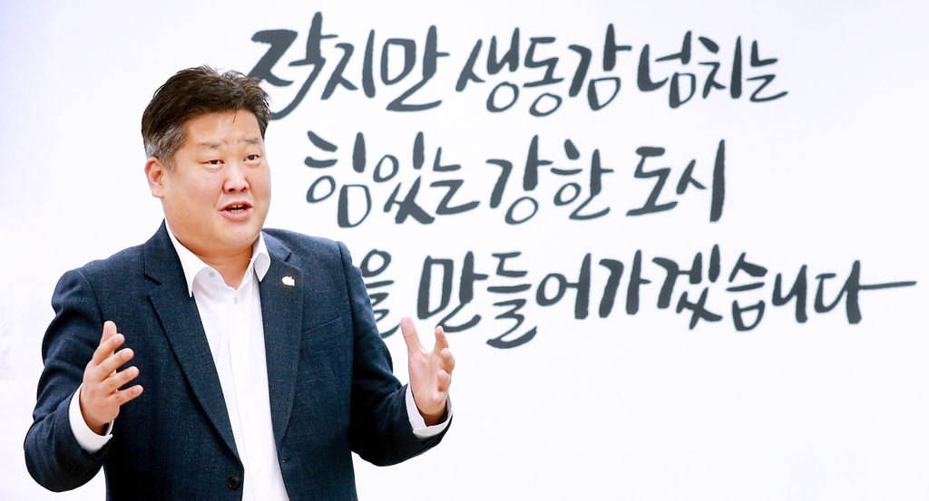 강원특별자치도 출범…태백시 "수소산업 육성 박차"