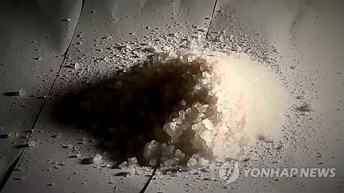 텔레그램 이용 마약 판매 일당 3명 검거…'500회 투약분' 압수