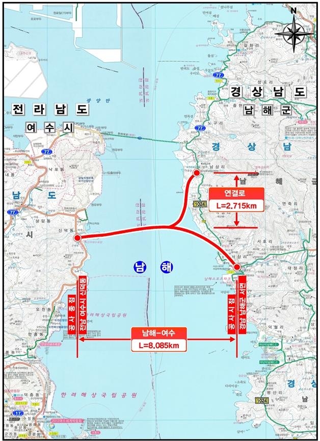 "인구 10만 해양관광도시로"…남해 해저터널 발전 전략 나왔다