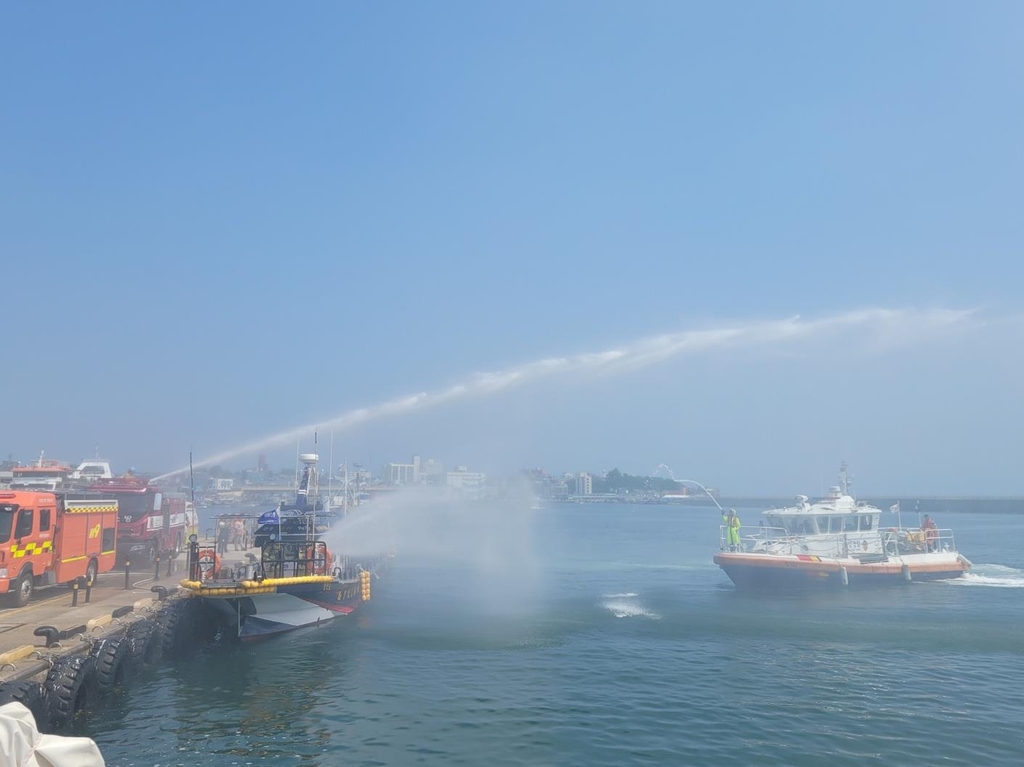속초해경, 주문진항서 선박 화재 대응 훈련