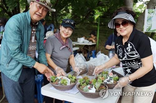 [픽! 세종] "2025 국제정원도시박람회 성공 개최는 우리 손으로"