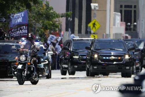 [2보] 트럼프 마이애미 연방법원 도착…법정서 기소인부절차 곧 시작