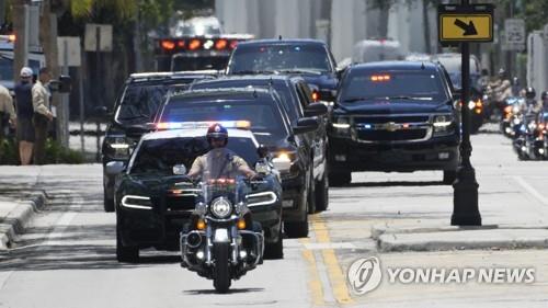 '기밀반출' 기소 트럼프, 연방법원서 무죄 주장…혐의 전면 부인