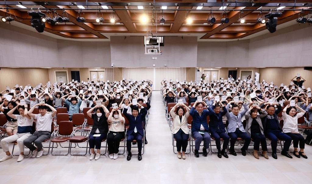 송파구, 전 직원 참여하는 '청렴문화제' 열어