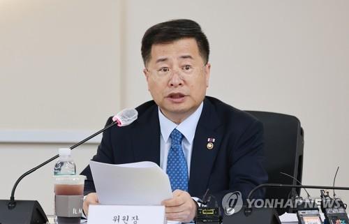 강경성 산업차관 "신재생에너지 사업 전반 대대적 혁신"