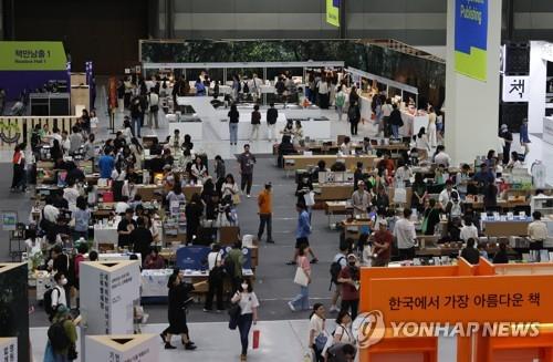 최재천 교수 "기후변화로 재앙의 판도가 바뀌고 있다"