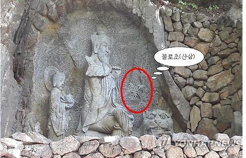 영생을 향한 인류의 여정…신간 '죽음의 죽음'