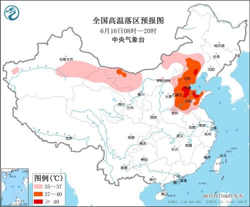 中 남방보다 더 끓는 북방…낮 최고 40도, 사흘 연속 고온경보