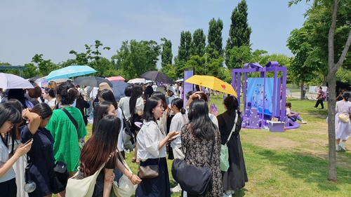 여의도 물들인 보랏빛 축제…"30도 무더위쯤이야, 땡큐 BTS!"(종합)