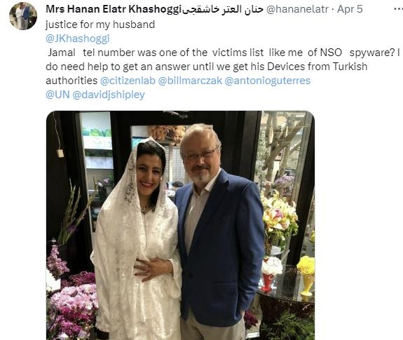피살 언론인 카슈끄지 아내 "사우디 왕따되길 바라진 않아"