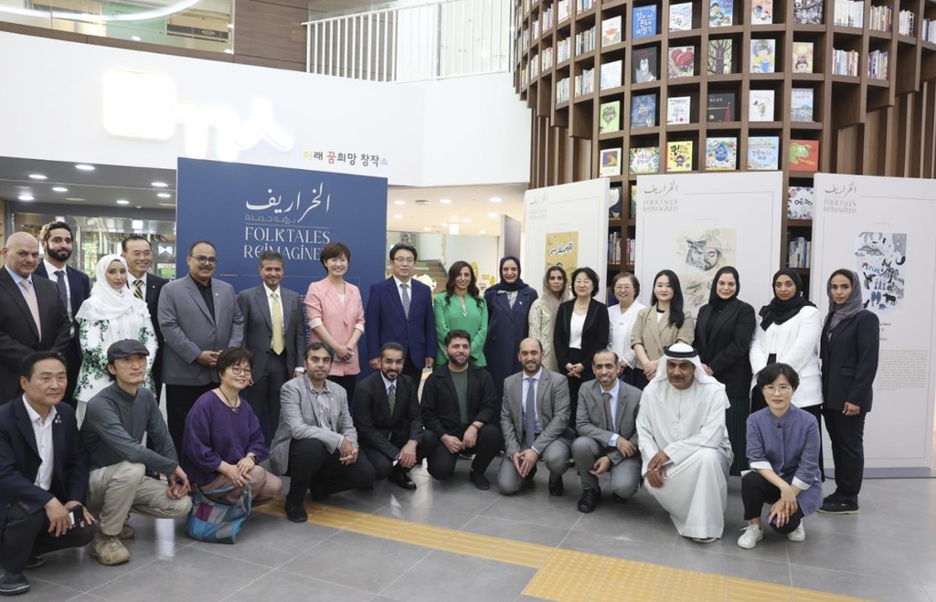 한국과 UAE 대표 전래동화는…전시로 보는 '전래동화의 재해석'