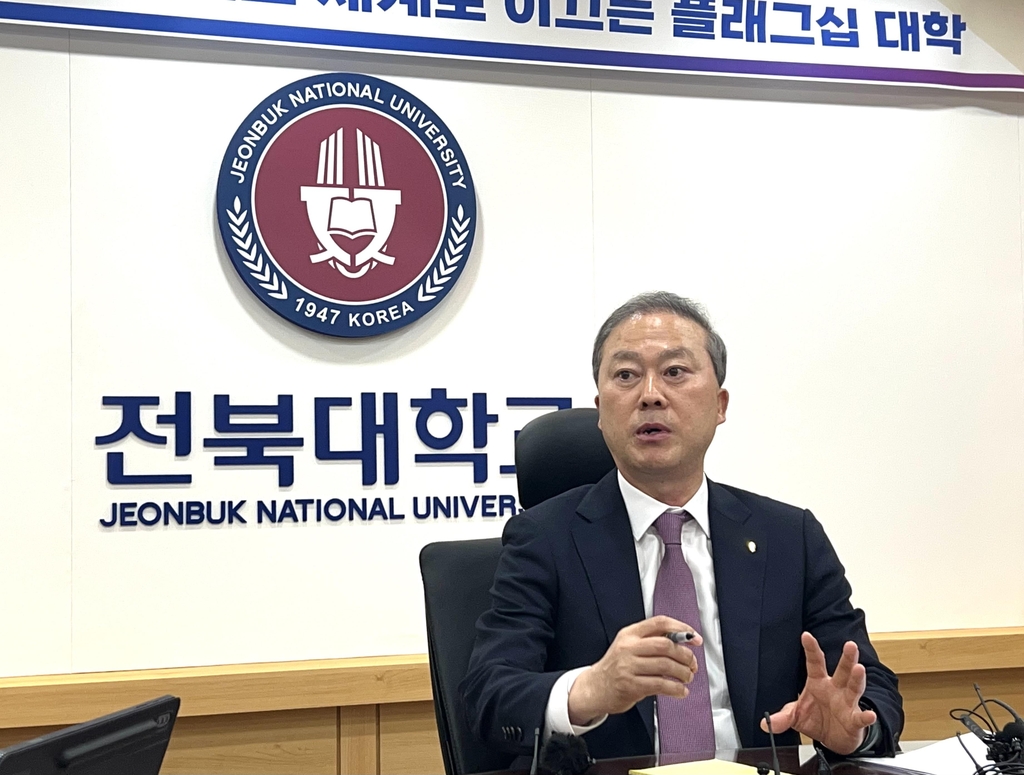 전북대 도내 유일 글로컬대학 예비지정…"지역대학과 상생할 것"(종합)