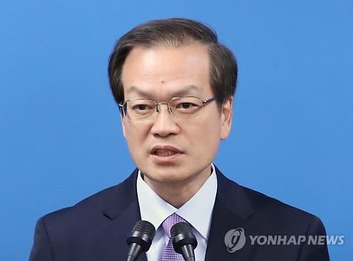 '댓글조작 수사' 허익범 전 특검, 공수처 수사 조언한다
