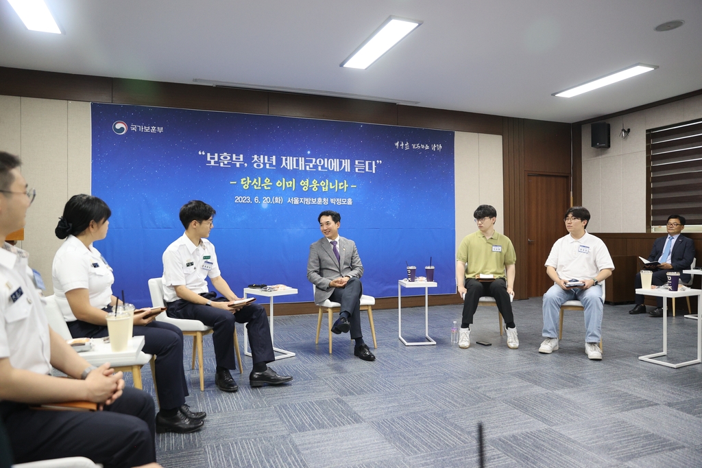 박민식, 복학생 목소리 청취…"예비군 참석 따른 불이익 막아야"