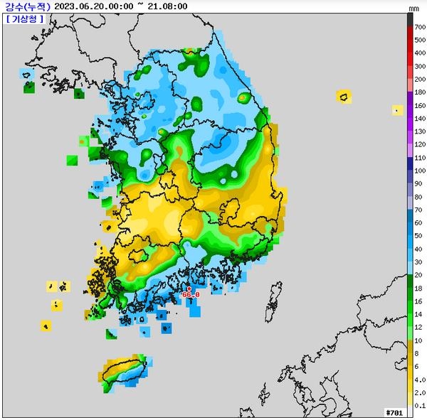 오늘 전국 비…수도권은 낮~늦은 오후 5~20㎜ 더 내려