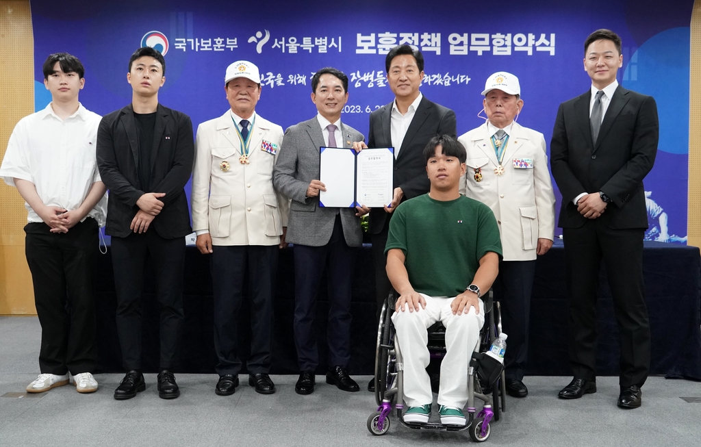 오세훈 "부상제대군인 공공취업 가산점 필요"…보훈부에 제안(종합)