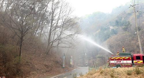 대전시, 산불 대응 10년 계획 수립…679억원 투입