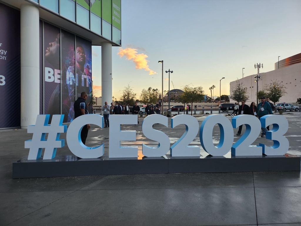 창원시 'CES 2024' 참가기업 지원한다…30일 설명회 개최