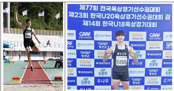 김다은, 육상 여자 100ｍ 무패 행진…전국선수권 11초93(종합)