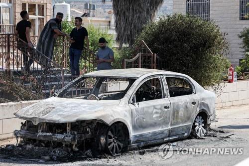 정부, 이스라엘 정착촌 확대 계획에 "평화노력 훼손 깊은 우려"