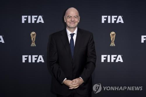 FIFA "남자 빅클럽 32개팀 대항전, 2025년 미국 개최"