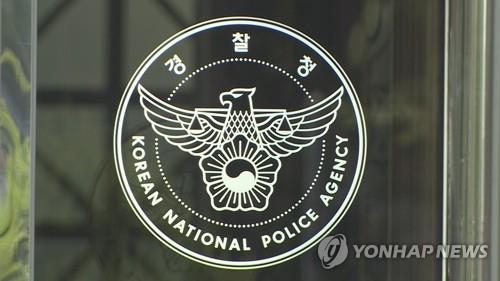 코로나 확산 따라 줄던 5대 강력범죄, 작년엔 늘었다