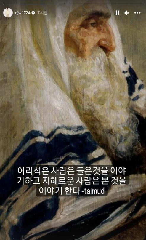 삼성 양창섭, 고의사구 논란…오재원 해설위원 "대놓고 맞힌 것"