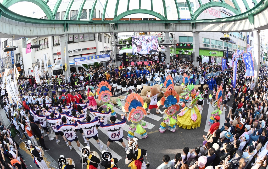 울산 '태화강마두희축제' 폐막…"사흘간 20여만명 방문"