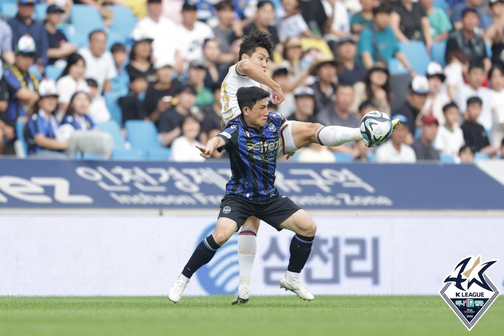 '제카 결승골' 포항, 인천에 1-0 승리…2위 탈환