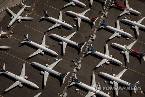 미 동부 공항, 폭풍우에 통신장애까지 겹쳐 한때 마비돼