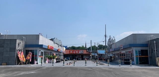 '사과나무 훈연' 예산 삽교시장 곱창거리 30일 개장