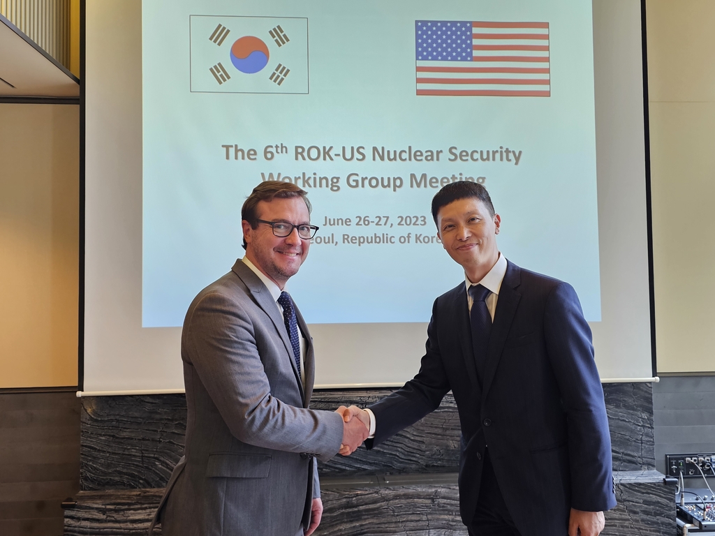 한미, 서울서 핵안보 실무그룹 회의…양국 협력 상황 점검