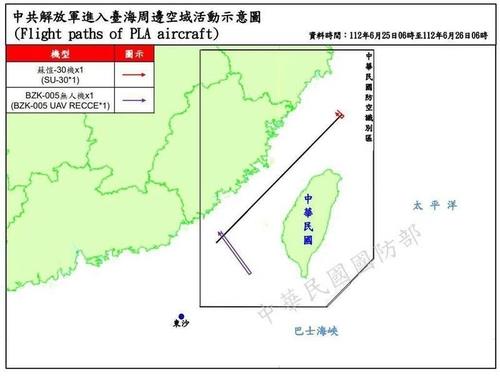 대만 "중국군 군함·항공기, 12해리 이내 접근시 공격할 것"