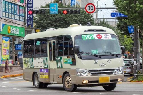 광주 마을버스, 내달 24일 전면 운행 중단 예고