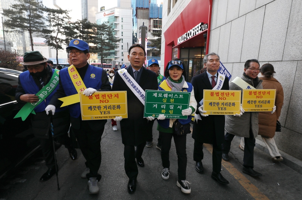 조성명 강남구청장, 취임 1주년 맞아 민생현장 방역·순찰