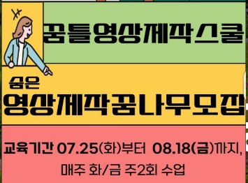 [양구소식] 농어업인 2천387명에게 수당 16억여원 지급