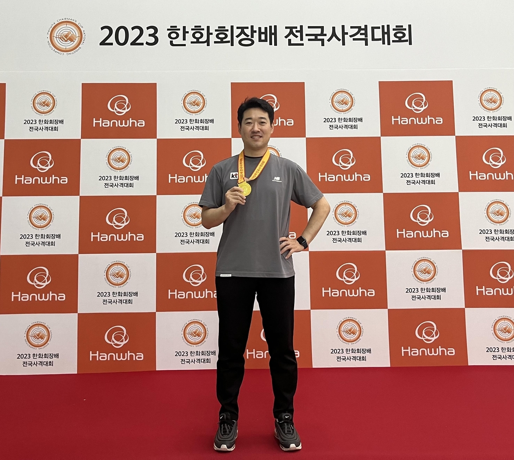 한국 소총 간판 김종현, 한화회장배 50ｍ 소총 3자세 금메달