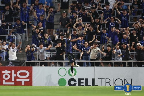 전북, FA컵 8강서 광주에 4-0 설욕…2연패 향해 순항(종합)