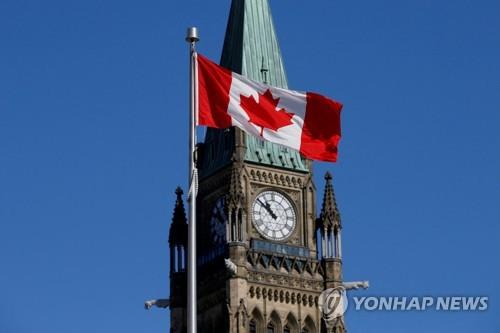 캐나다 국민, 시민권 필기시험 가상 합격률 23% 불과